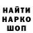 Амфетамин VHQ Michael Zak