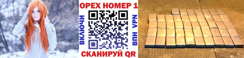 COCAIN Эквадор  где купить   Яровое 