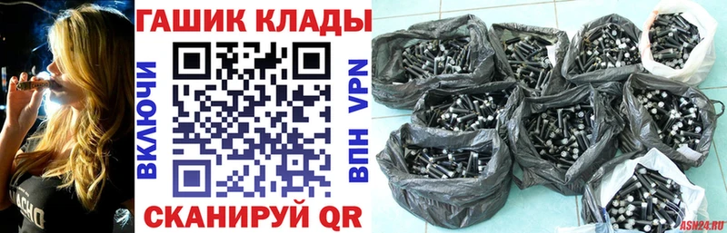 Гашиш VHQ  Яровое 