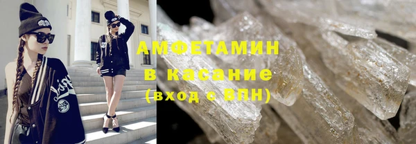 скорость mdpv Строитель
