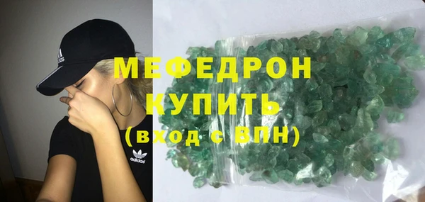 скорость mdpv Строитель
