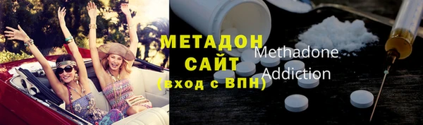 винт Нестеровская