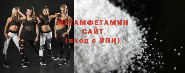 дживик Струнино