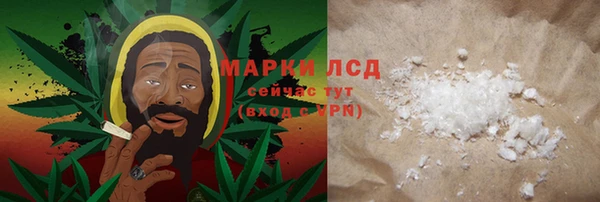 дживик Струнино