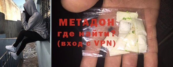скорость mdpv Строитель