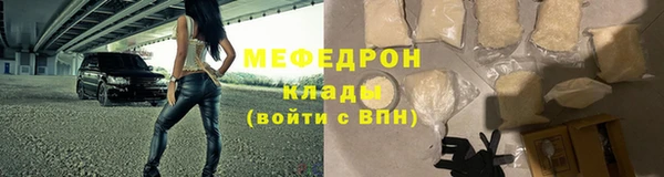 дживик Струнино