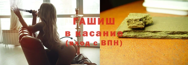 дживик Струнино