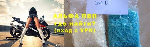 дживик Струнино