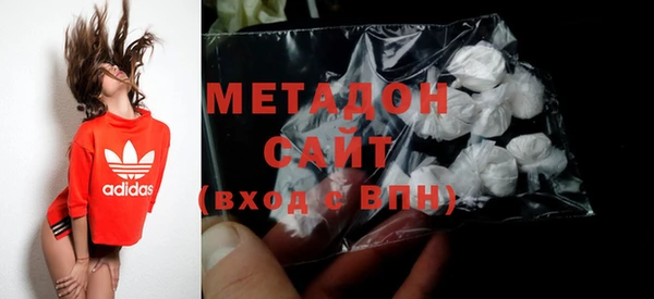 индика Чегем