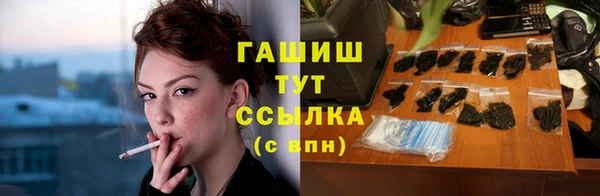 дживик Струнино