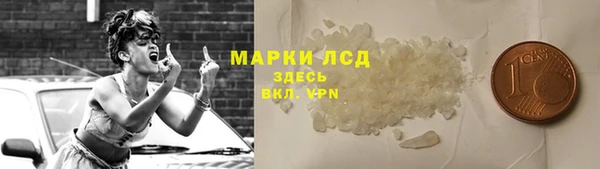 скорость mdpv Строитель