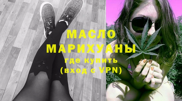 скорость mdpv Строитель