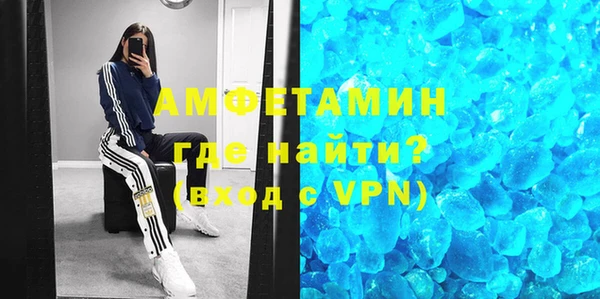 дживик Чекалин