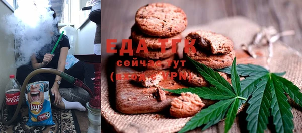 дживик Струнино