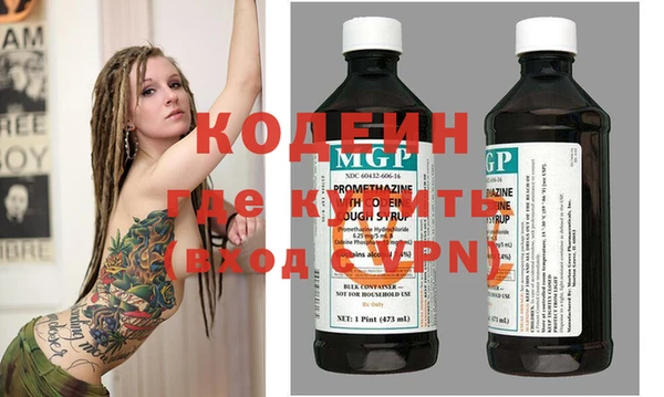шишки Ступино