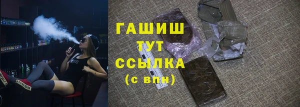 скорость mdpv Строитель