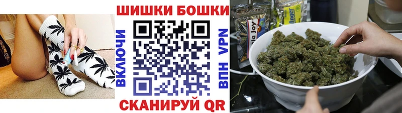 blacksprut онион  Яровое  МАРИХУАНА марихуана  цена наркотик 