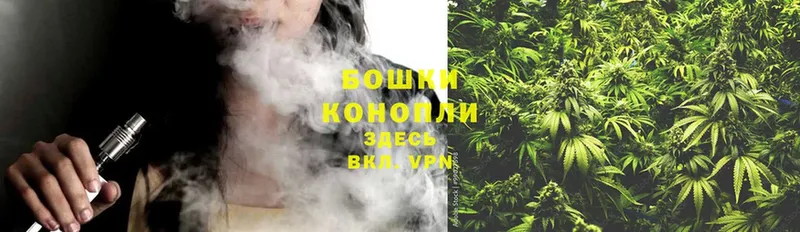 кракен маркетплейс  Яровое  Конопля Ganja 